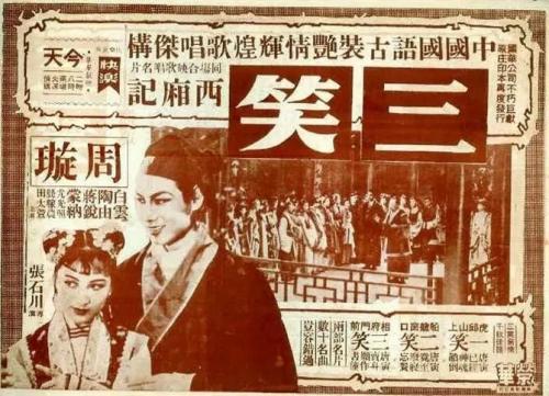 制作韩国仁德大学文凭